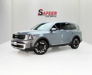 Kia Telluride
